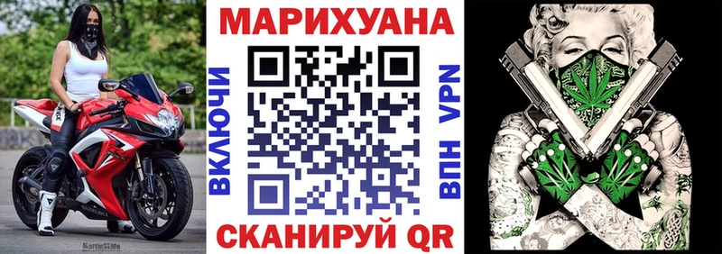Наркота Верхняя Пышма Cocaine Амфетамин Бошки Шишки гидра зеркало ГАШ