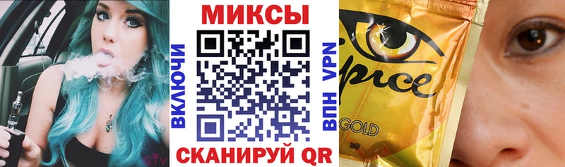 Бутират BDO 33% наркотики Верхняя Пышма
