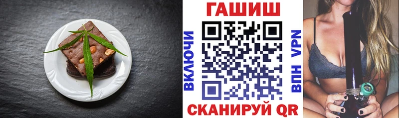 дарк нет какой сайт  OMG как зайти  Верхняя Пышма  Canna-Cookies марихуана 
