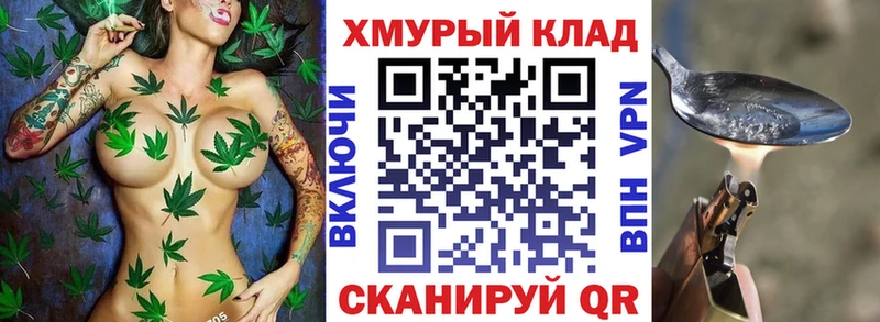 KRAKEN   Верхняя Пышма  ГЕРОИН афганец 
