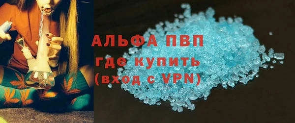 2c-b Балахна