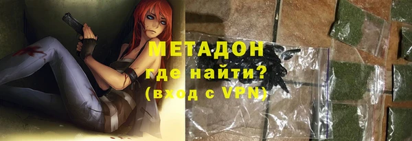 2c-b Балахна