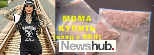 каннабис Балабаново