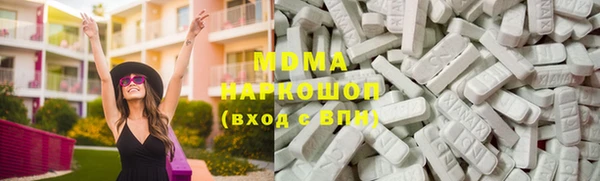2c-b Балахна