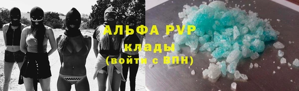 MDMA Баксан