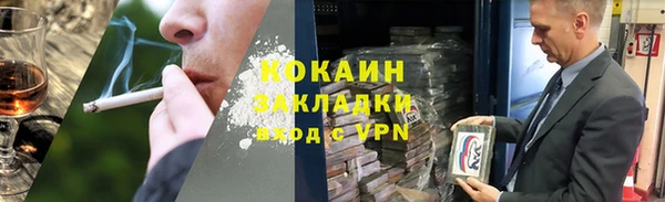MDMA Баксан