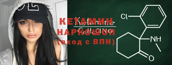 MDMA Баксан