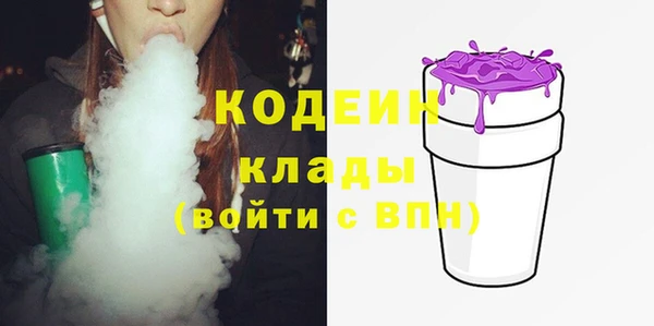 MDMA Баксан