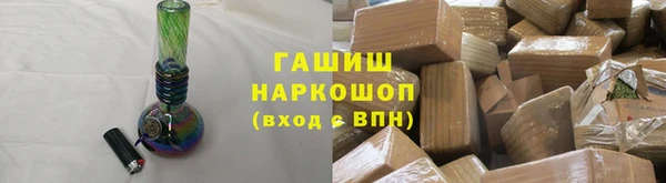 2c-b Балахна