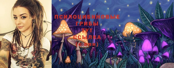 MDMA Баксан