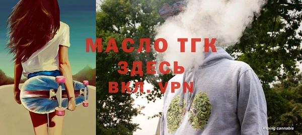 каннабис Балабаново