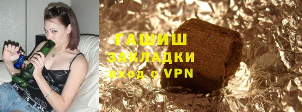 2c-b Балахна