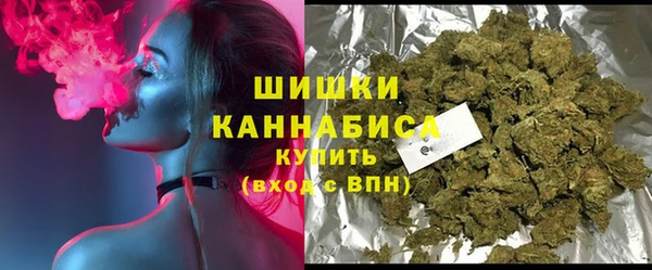 MDMA Баксан