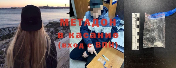 каннабис Балабаново