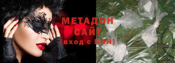 каннабис Балабаново