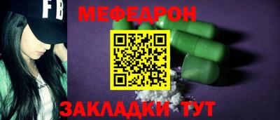 Альфа ПВП Балашиха