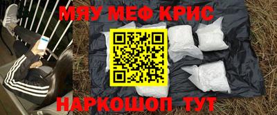 Альфа ПВП Балашиха