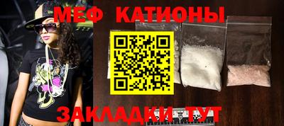 МДПВ Азнакаево