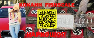 МДПВ Азнакаево