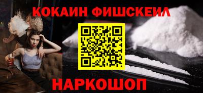 спиды Аргун