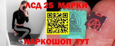 винт Балахна