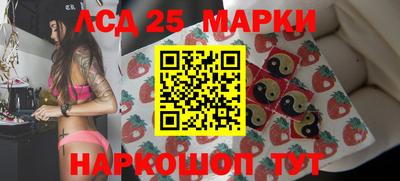 не бодяженный Апрелевка