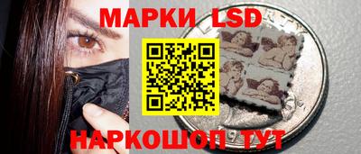 Альфа ПВП Балашиха