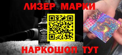 прущая мука Аргун