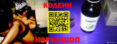 Альфа ПВП Балашиха