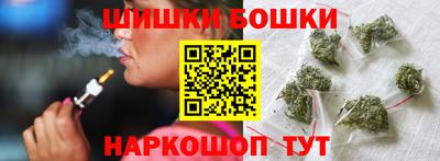 бутират Балаково