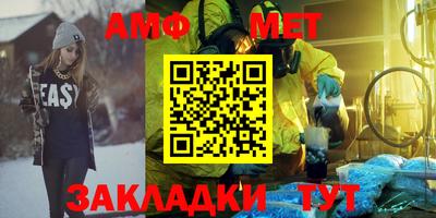 не бодяженный Апрелевка