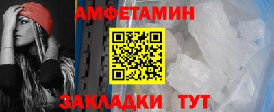 МДПВ Азнакаево