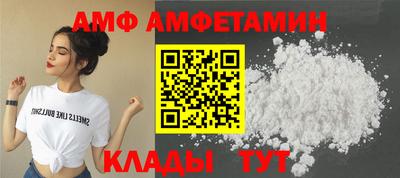 не бодяженный Апрелевка