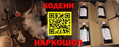 дурь Апрелевка