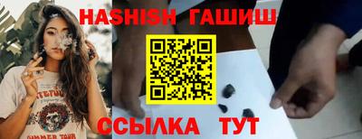 не бодяженный Апрелевка