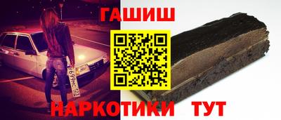 дурь Апрелевка