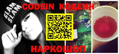 прущая мука Аргун