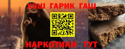 не бодяженный Апрелевка