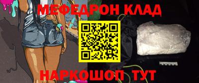 не бодяженный Апрелевка