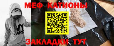 гашик Абинск