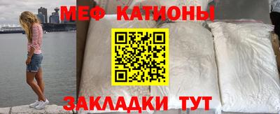 соль ск Апшеронск