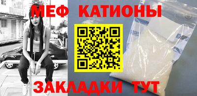 спиды Аргун