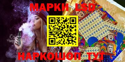 винт Балахна
