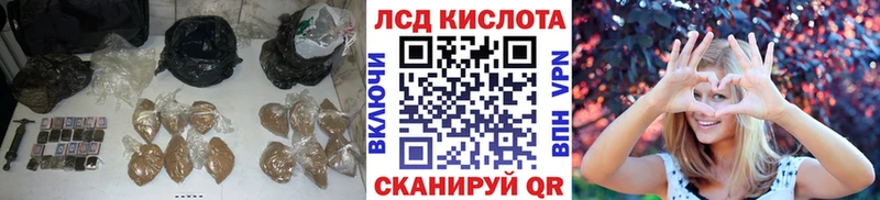 даркнет сайт  Верхняя Пышма  ЛСД экстази ecstasy 