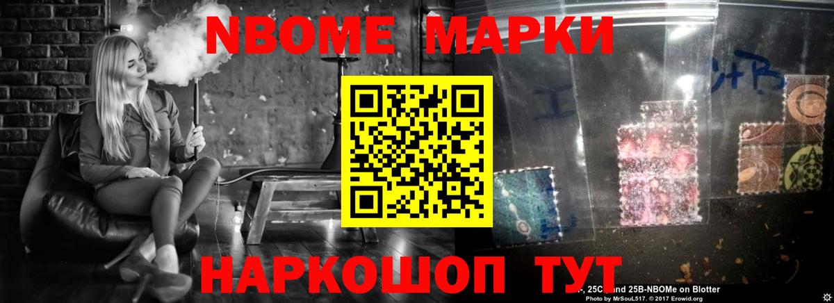 Каннабис  Каннабис  Вход с VPN  КОКАИН  МДМА  Верхняя Пышма  Меф кристаллы  ГАШИШ 