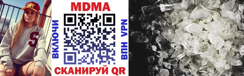 MDMA VHQ  цены   Верхняя Пышма 
