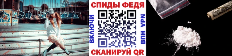 МЕТАМФЕТАМИН витя  Верхняя Пышма 