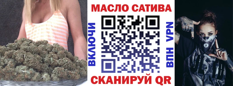 Дистиллят ТГК жижа  Верхняя Пышма 