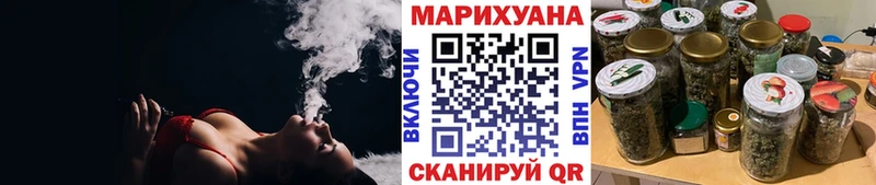 Конопля MAZAR  Верхняя Пышма 